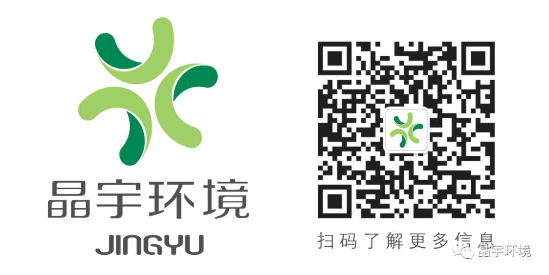 “人人講安全，個(gè)個(gè)會(huì)應(yīng)急” --晶宇環(huán)境2023安全生產(chǎn)月正式啟動(dòng)(圖7)
